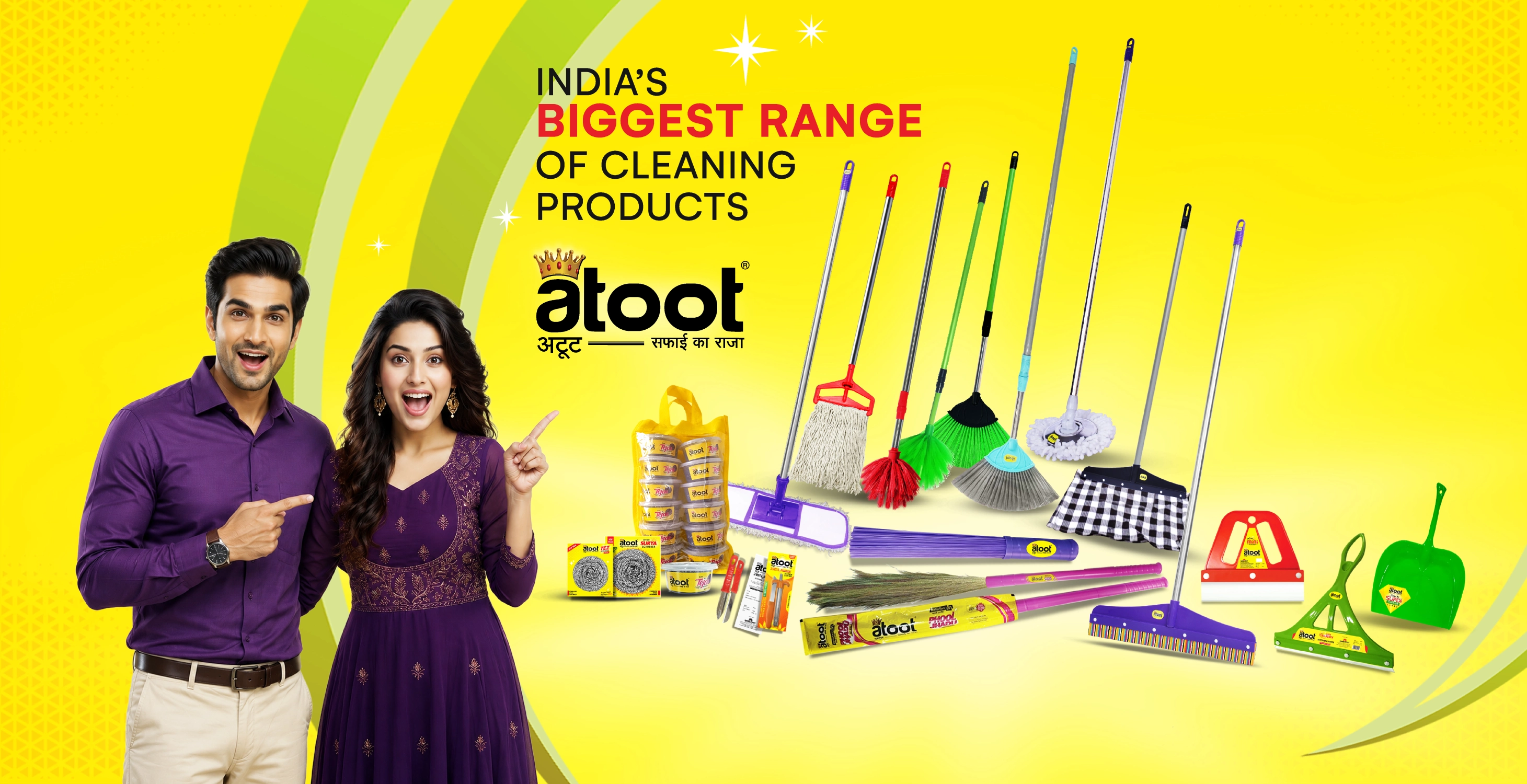 India's biggest range of cleaning products