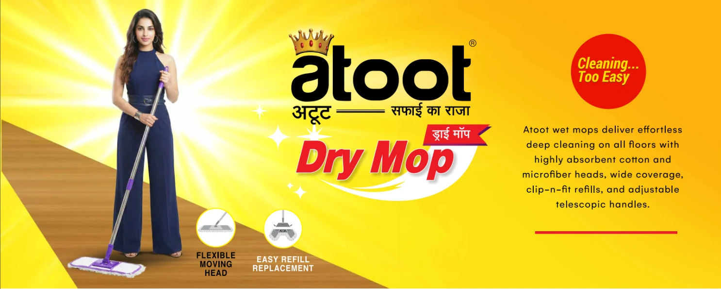 Atoot Scrubber Banner