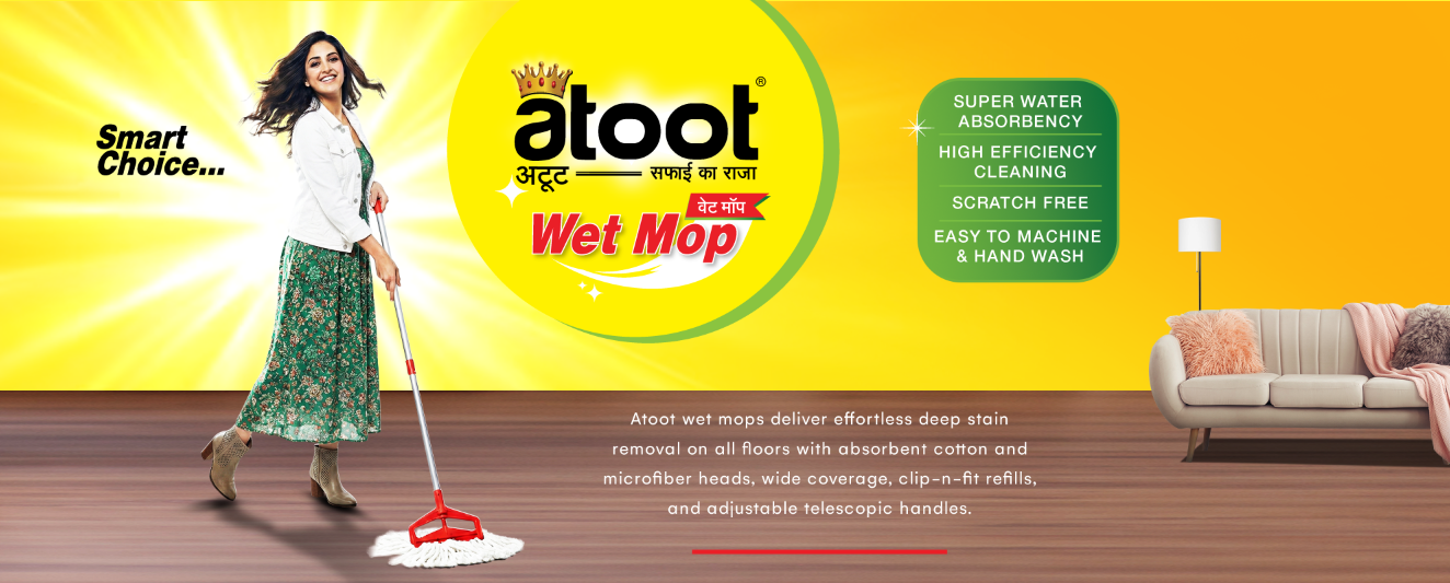 Atoot Scrubber Banner